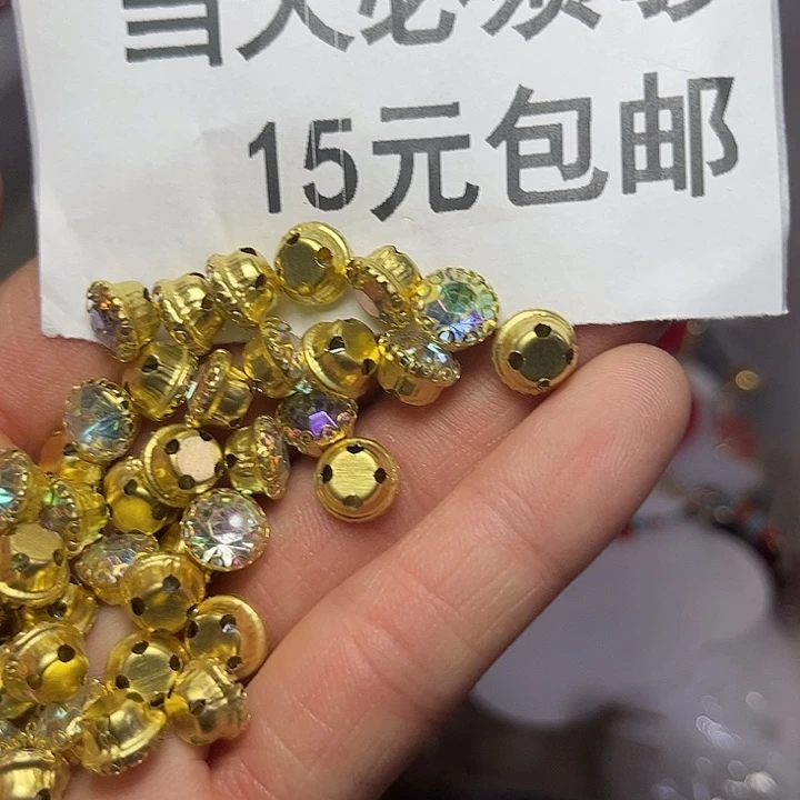 非金属8的手缝钻100个