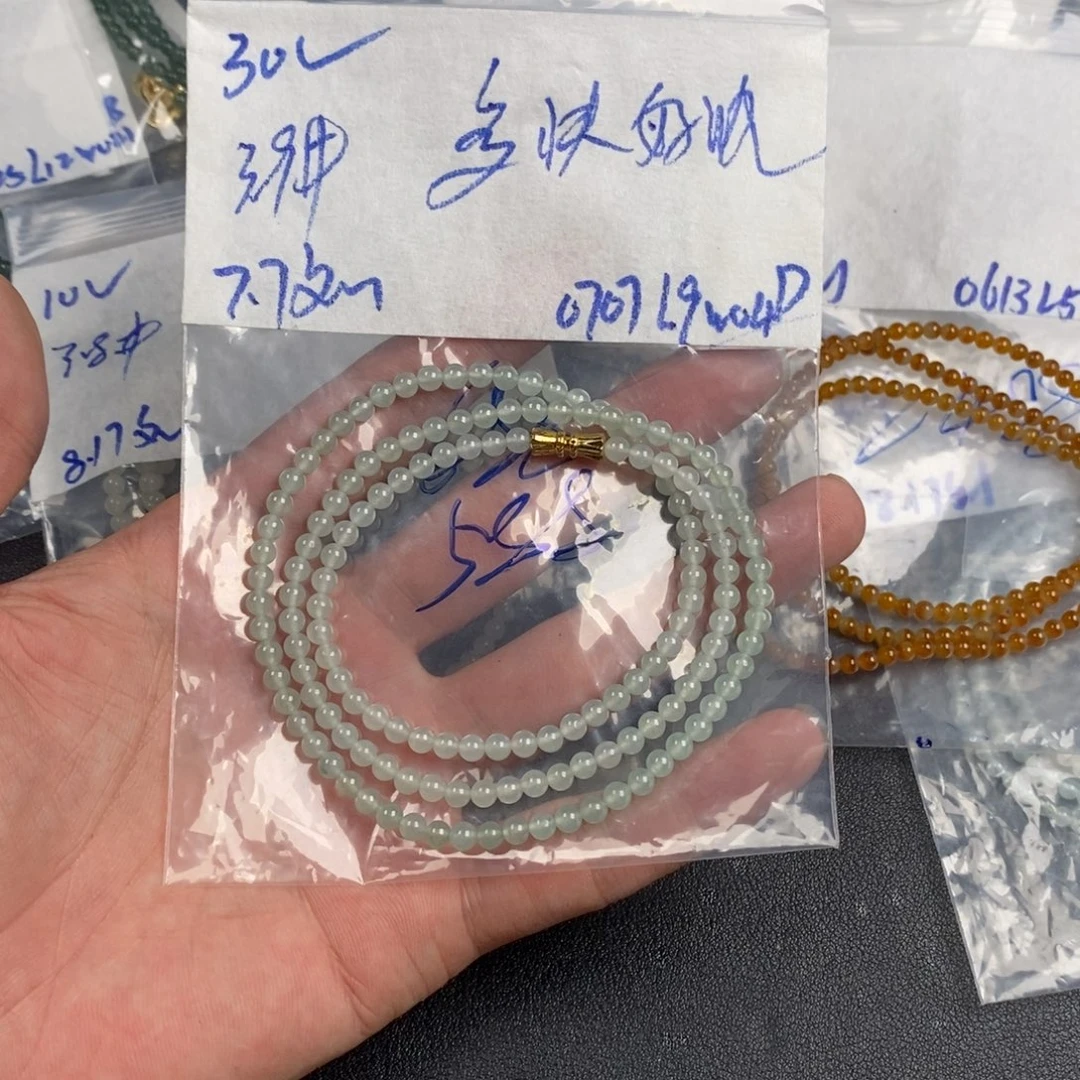 多***沈未镶嵌定制翡翠缅甸翡翠