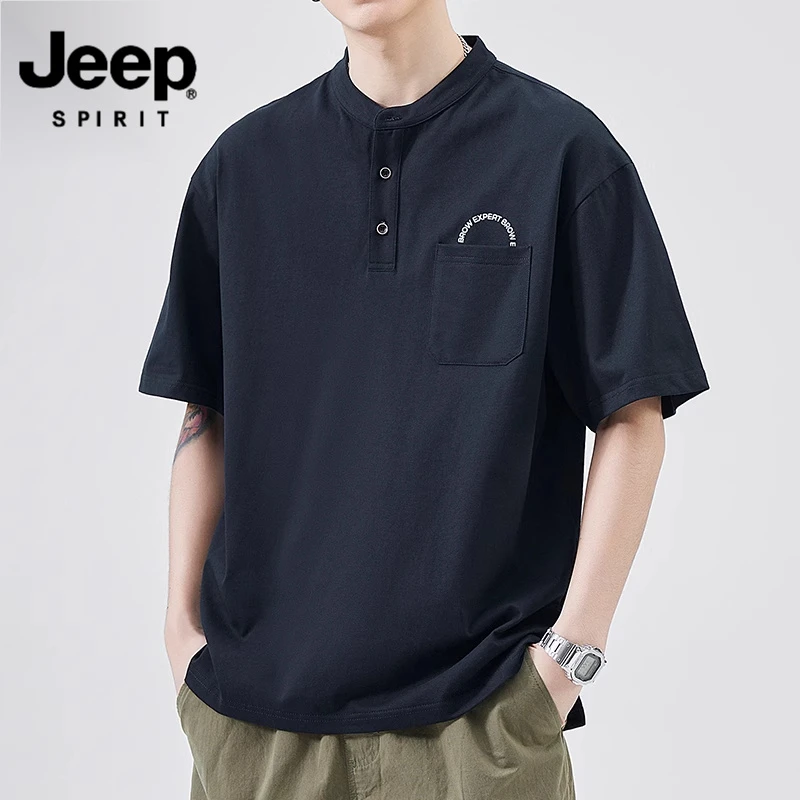 JEEPSPIRIT吉普男士t恤短袖新款百搭半袖高级感男装高级感穿搭