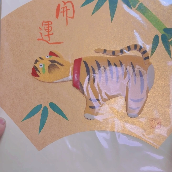 紫砂啦啦啦啦啦啦椒****姐