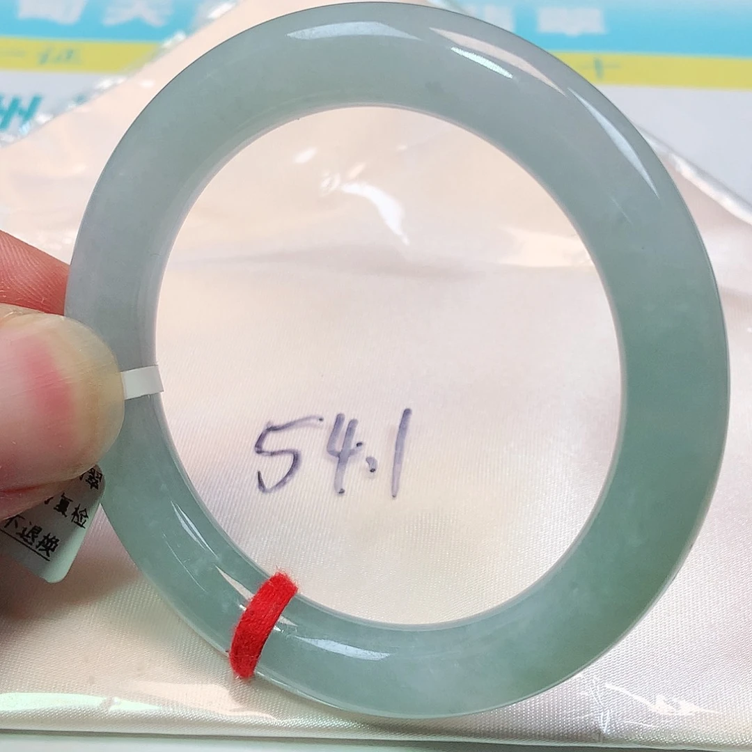 未镶嵌手镯翡翠1505号