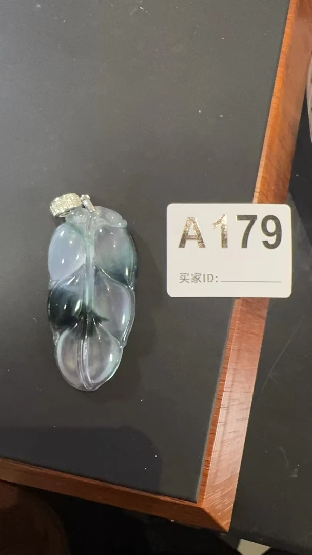 A179百搭吊坠叶子