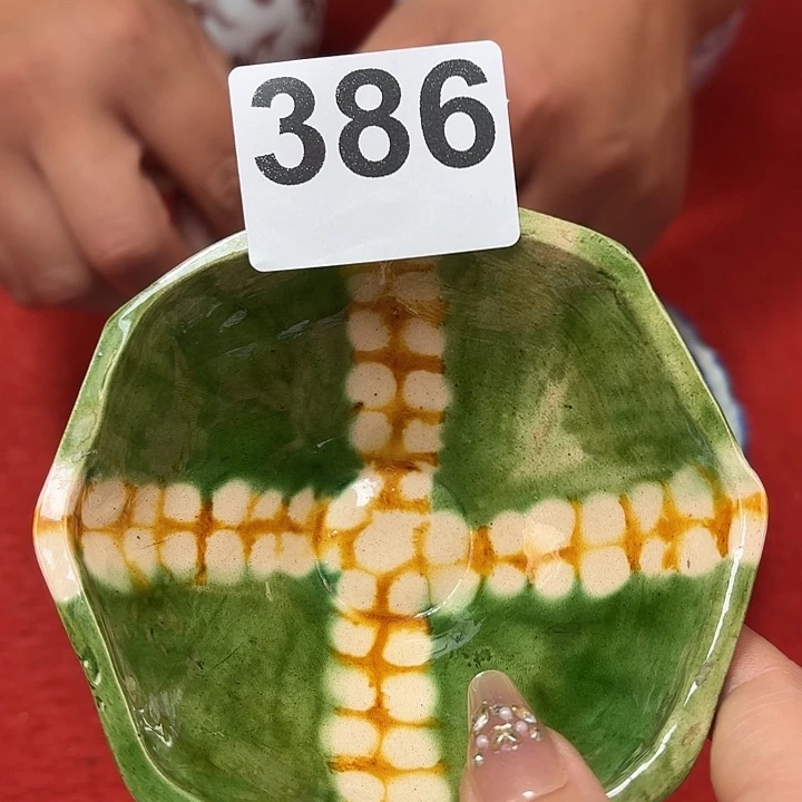 瓷片