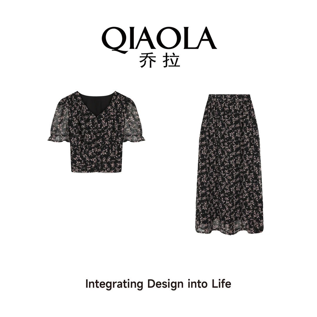 QIAOLA/乔拉【繁花漫步】夏季雪纺小碎花V领减龄上衣半裙