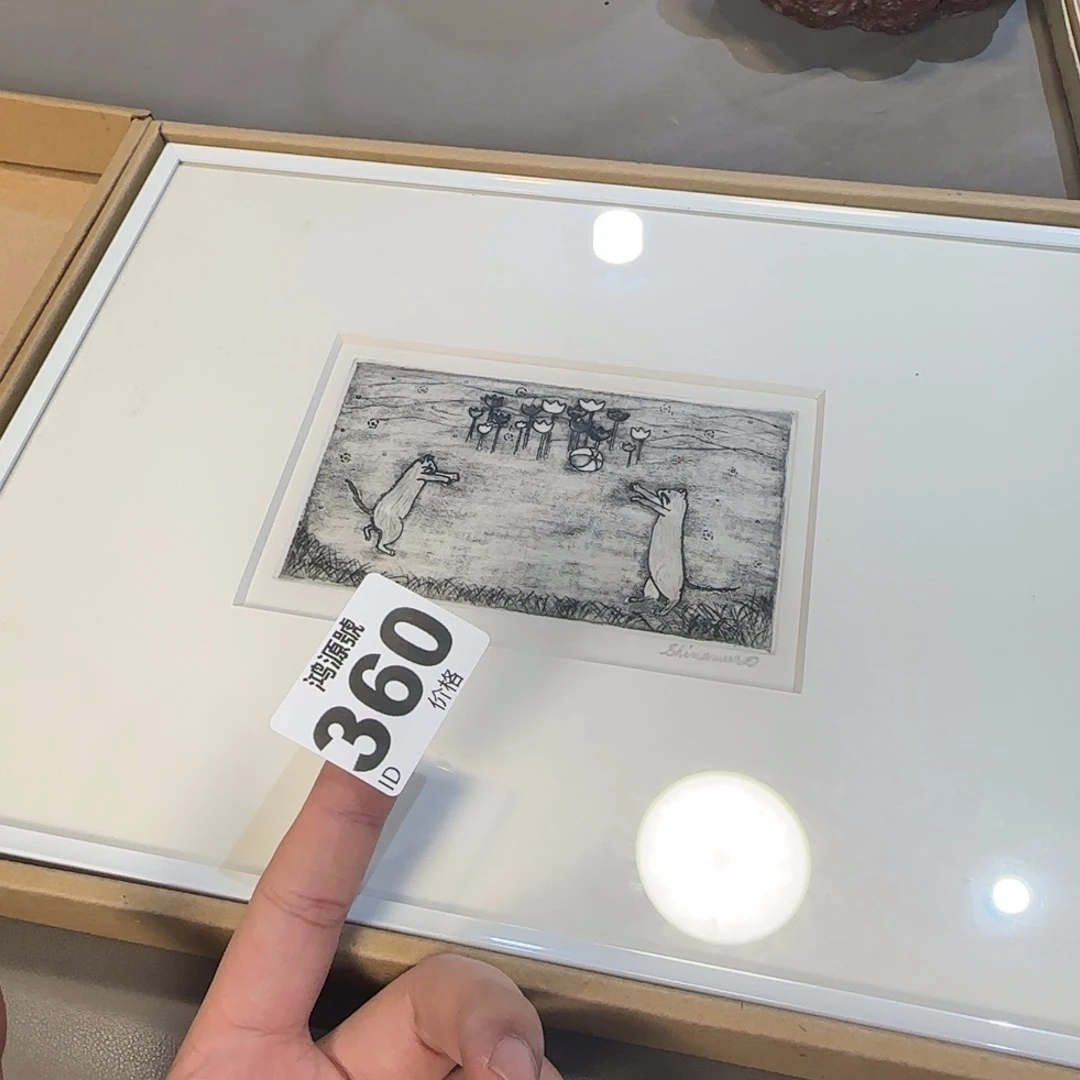 爱***友中古美术装饰工艺品