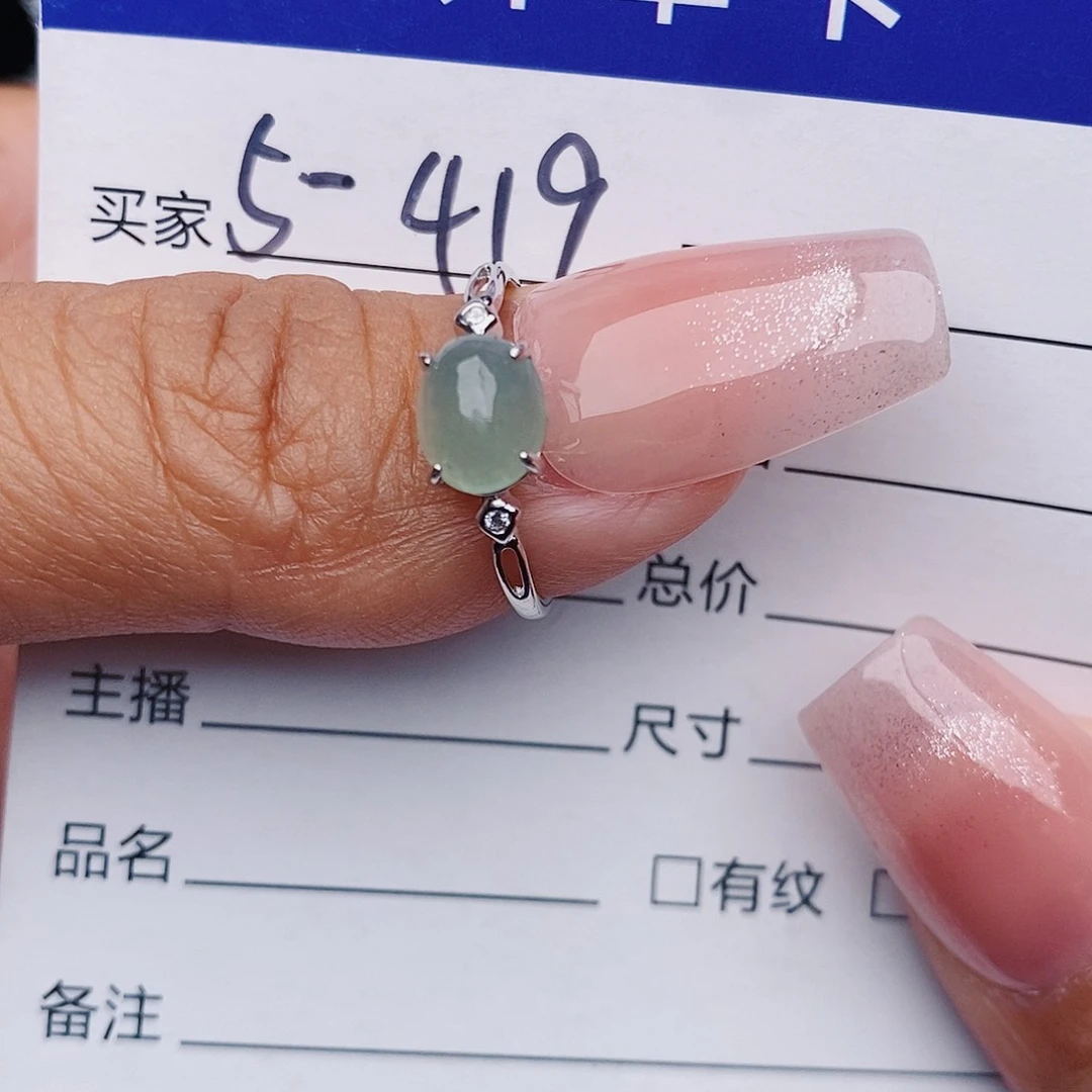 翡翠戒指银S925镶嵌戒指