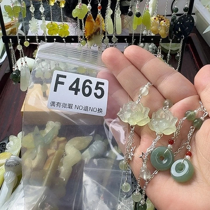 灵***草蛇纹石玉合金发饰