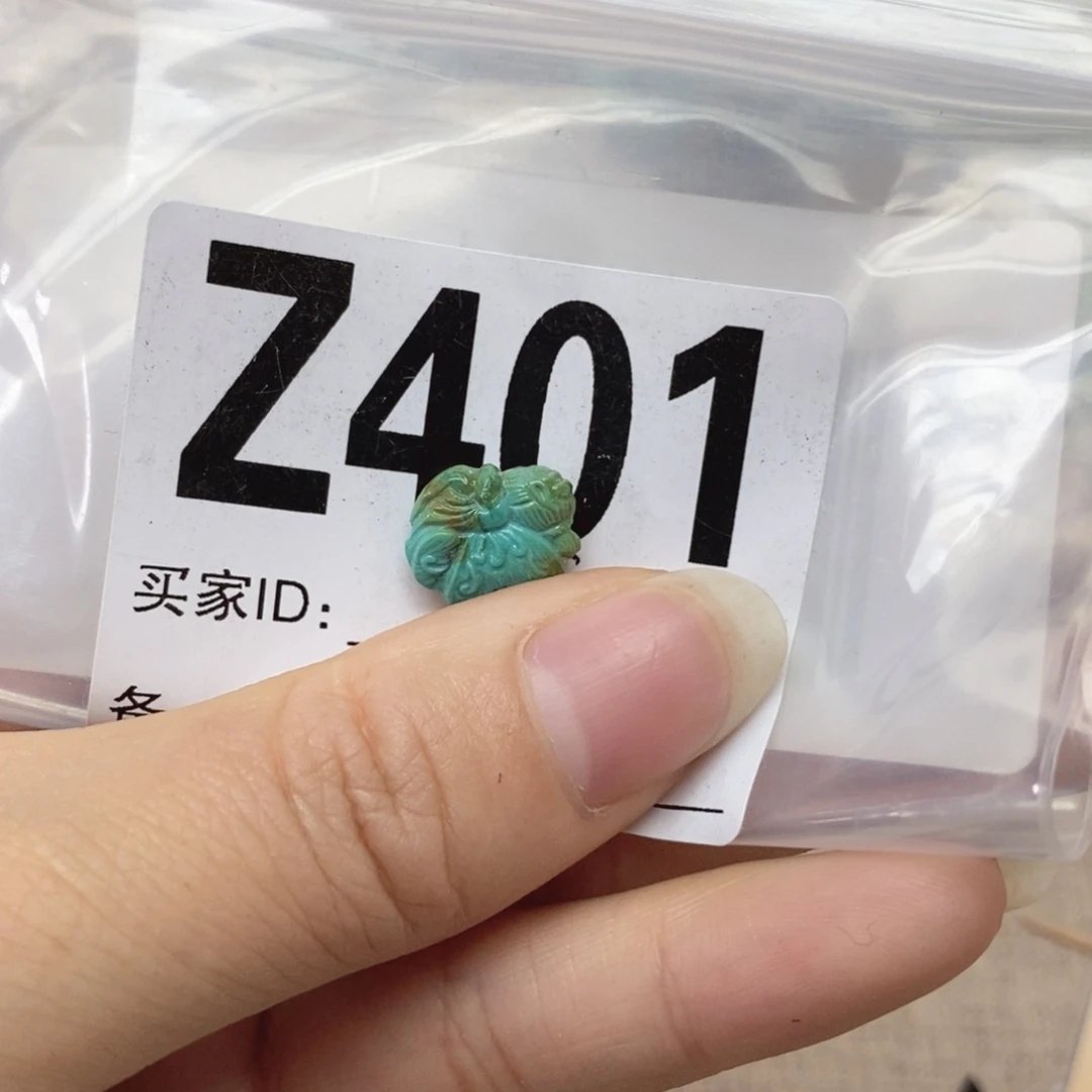 绿松石配饰未镶嵌