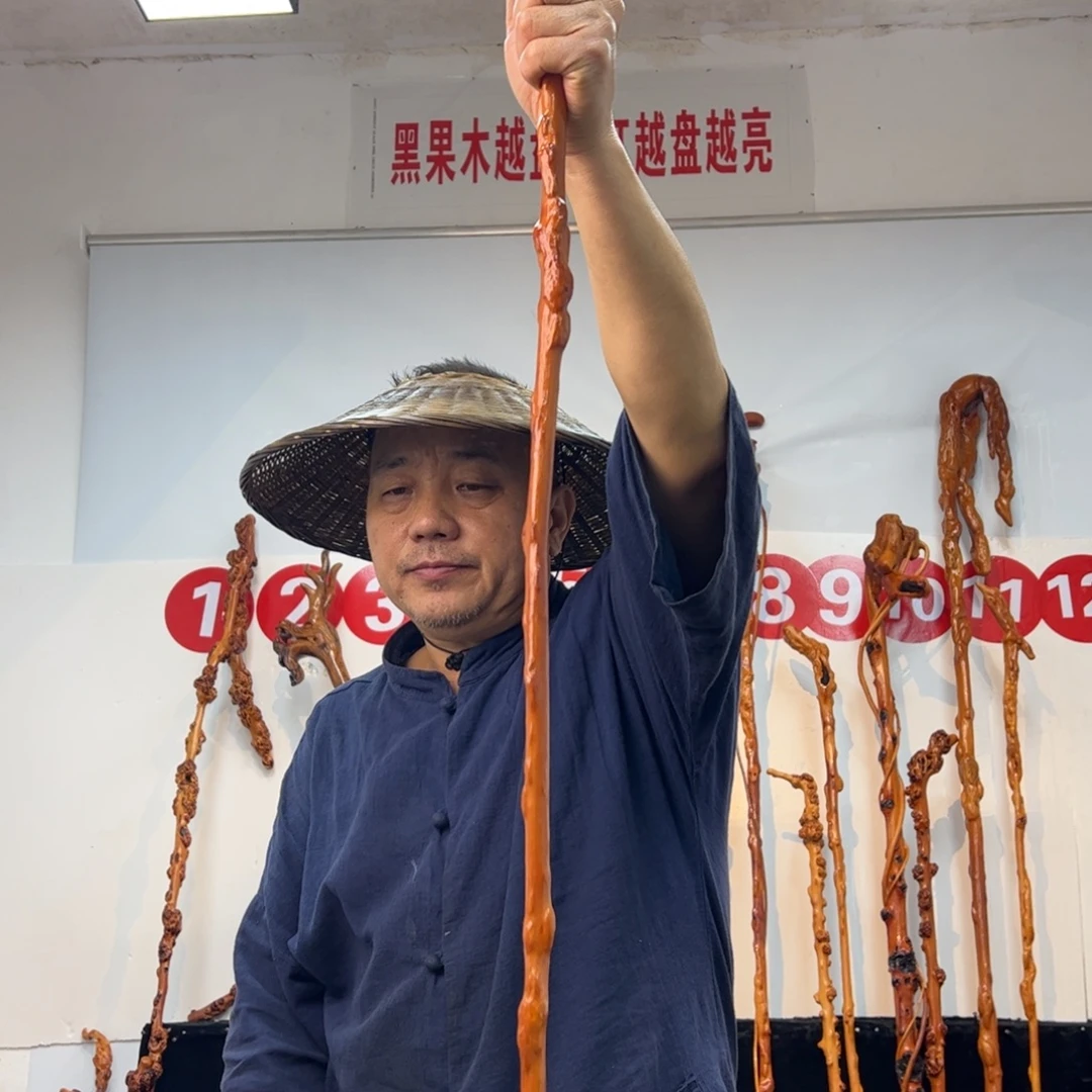 黑果木其他黑果木962