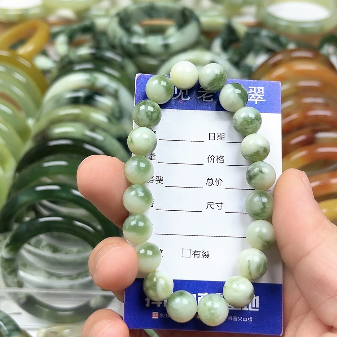 未镶嵌透闪石-蛇纹石玉手镯