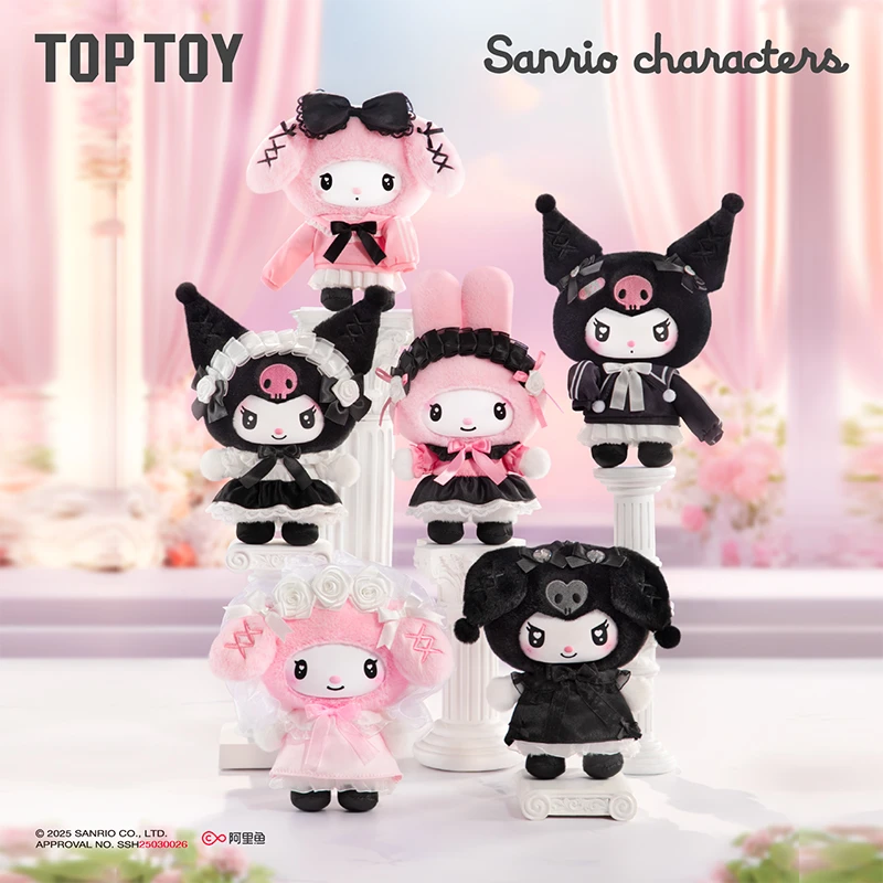 【会员专享买一送一】TOPTOY三丽鸥天使花园搪胶毛绒玩偶盲盒挂件