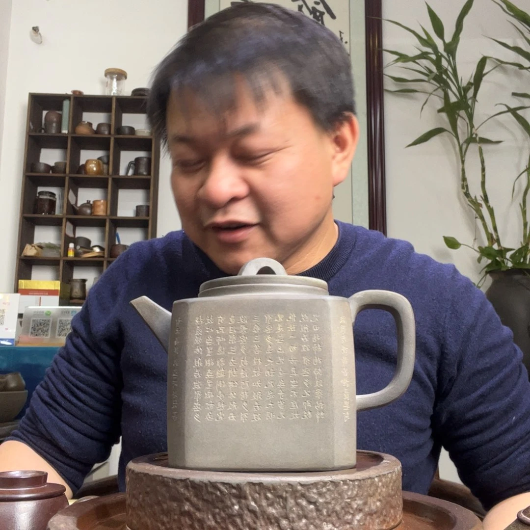 贵台龙窑坭兴陶柴烧壶34