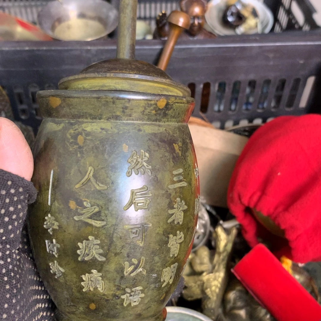 一物一拍所见即所得