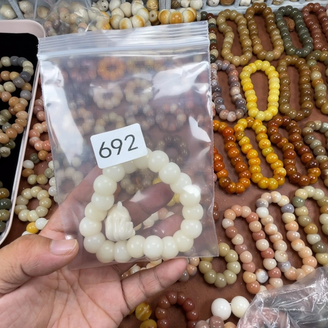 叁***叁菩提根/象牙果吊坠