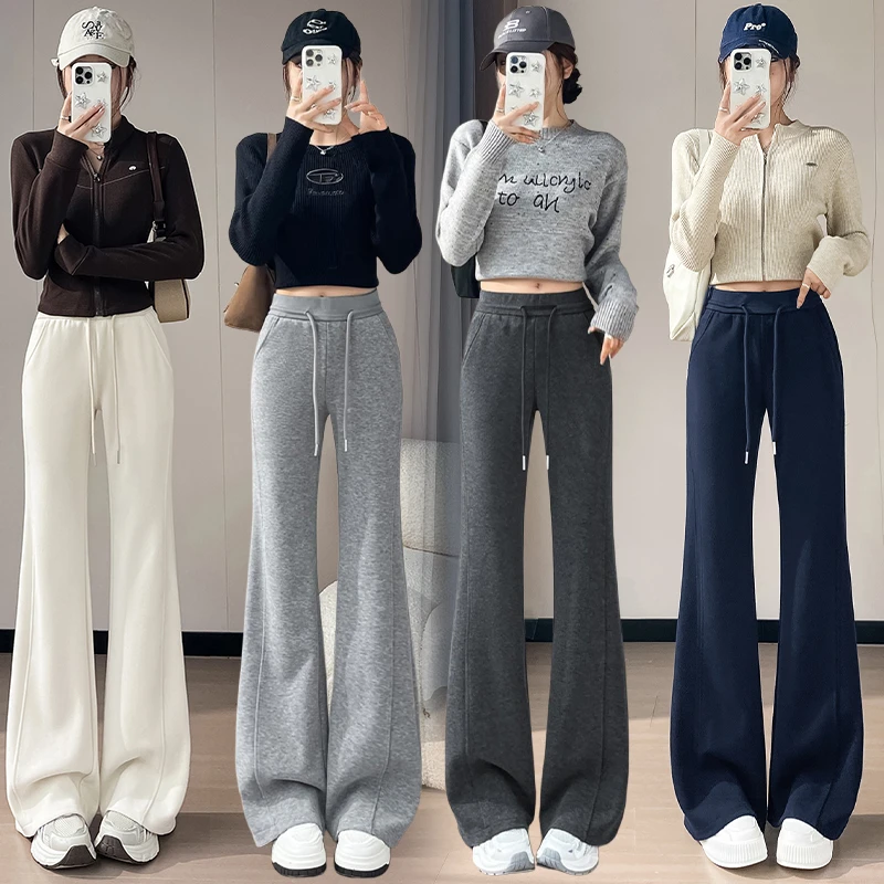 白色高腰微喇叭裤女2025新款羊绒裤软糯加绒加厚垂感显瘦休闲裤