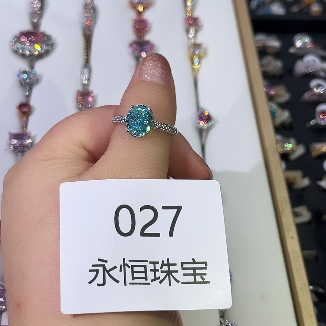莫桑石非金属027孤品-20