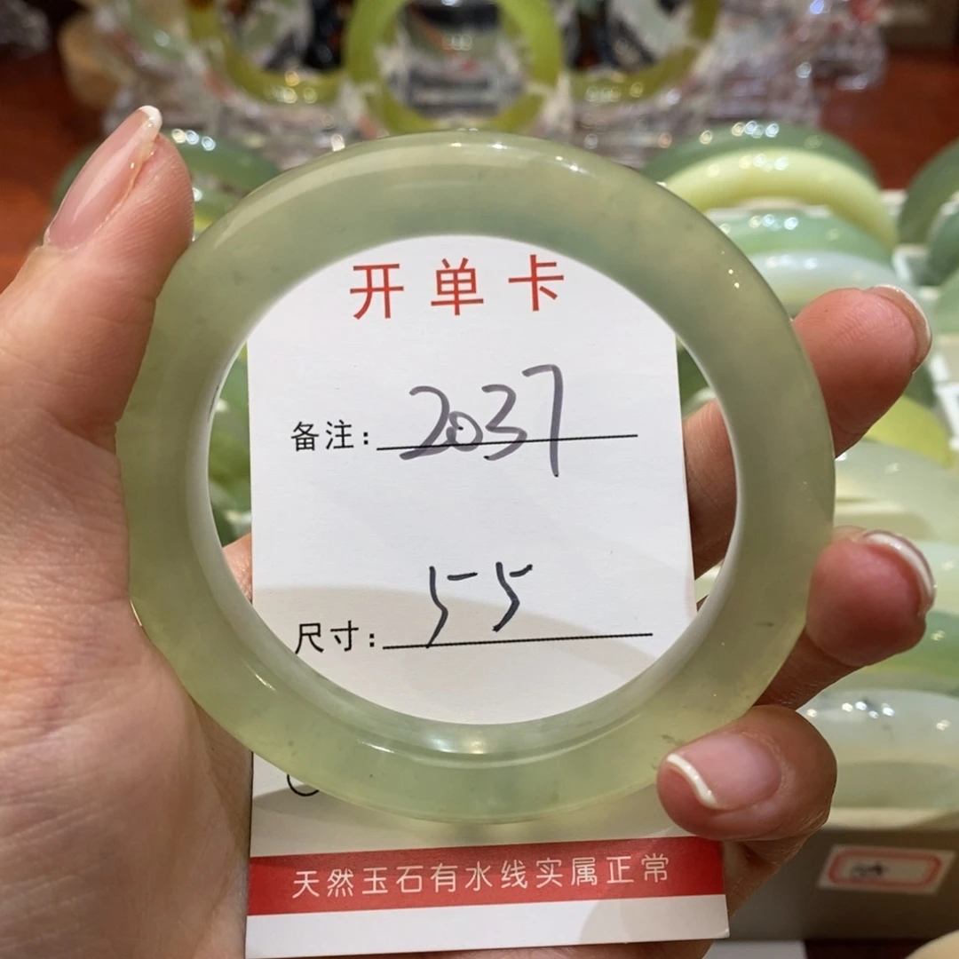 【闪购商品】蛇纹石玉手镯未镶嵌灯**猫
