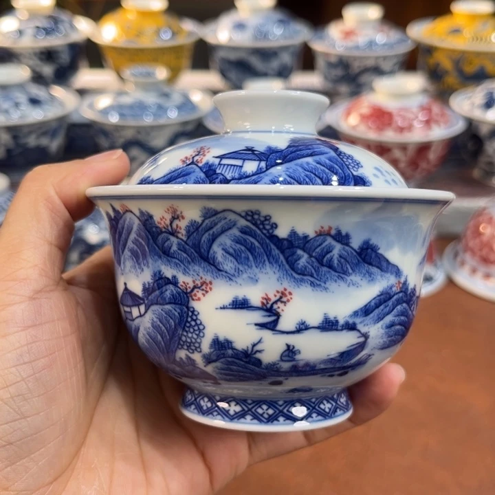 ………………………………………………………………