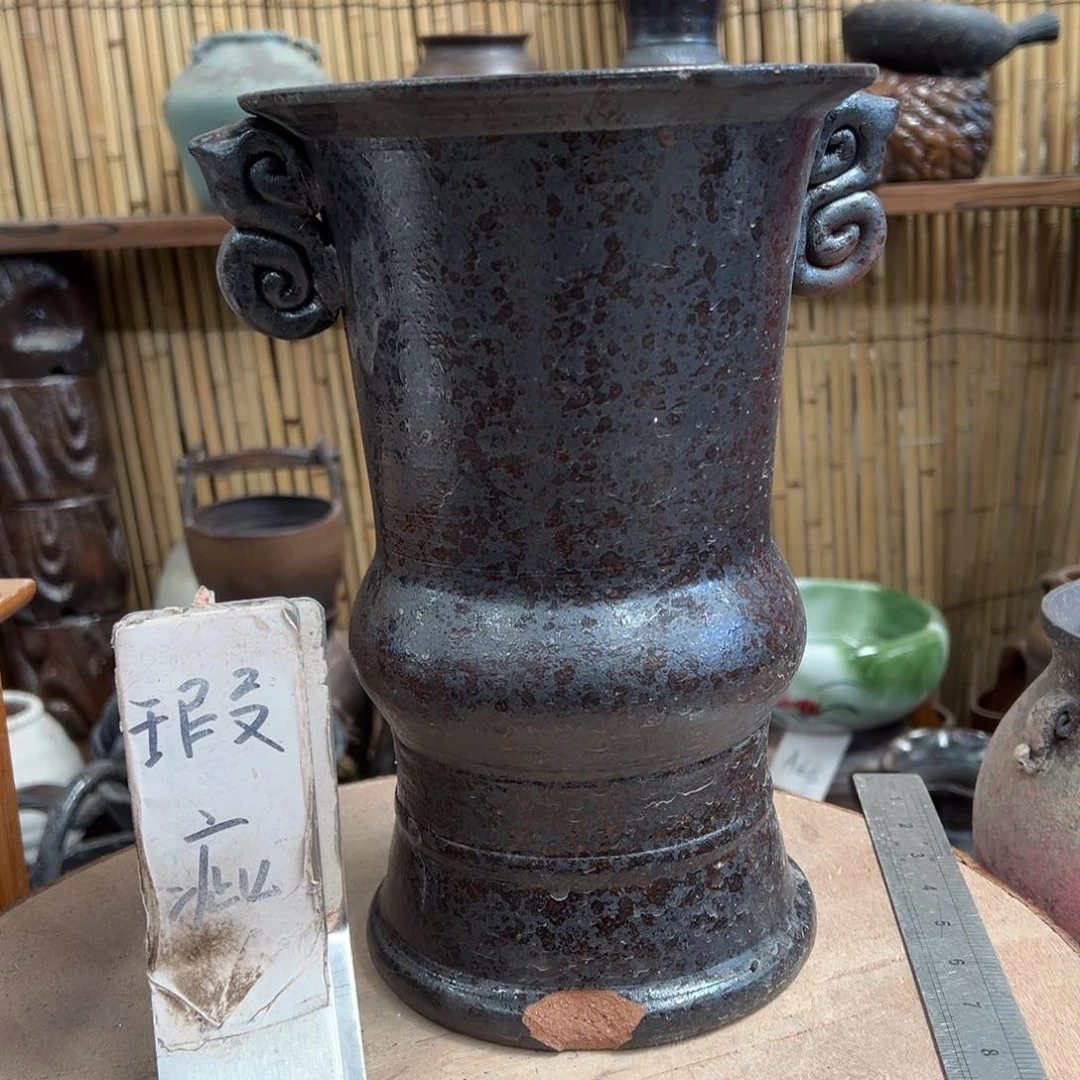 瑕疵34333333333333