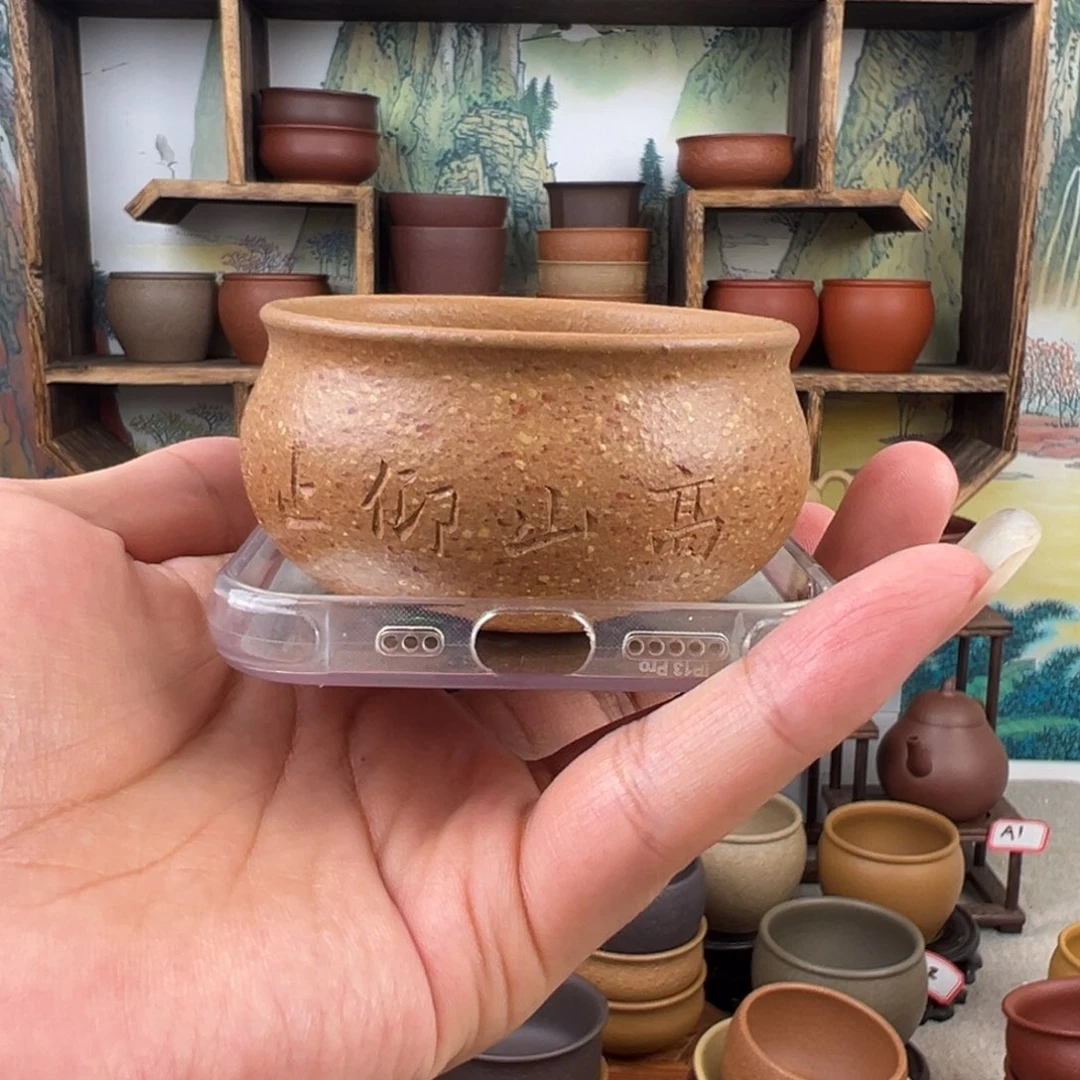 茶杯紫砂拙器甄选，纯原本矿。