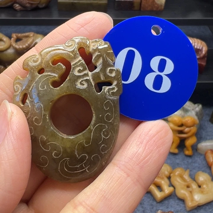 和田玉未镶嵌挂件