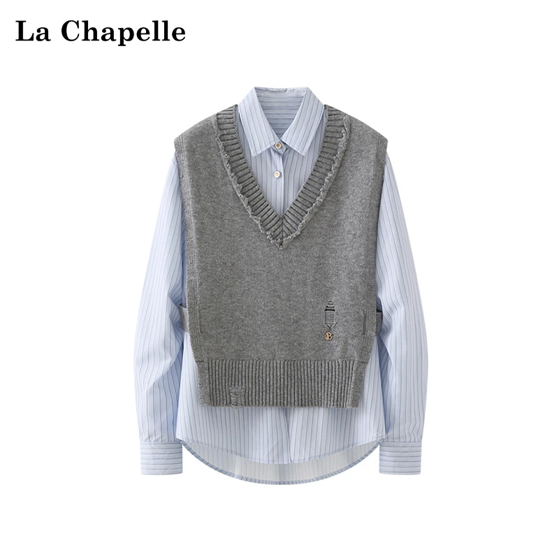 拉夏贝尔灰色V领磨破针织马甲条纹衬衫减龄两件套女春季新款高级