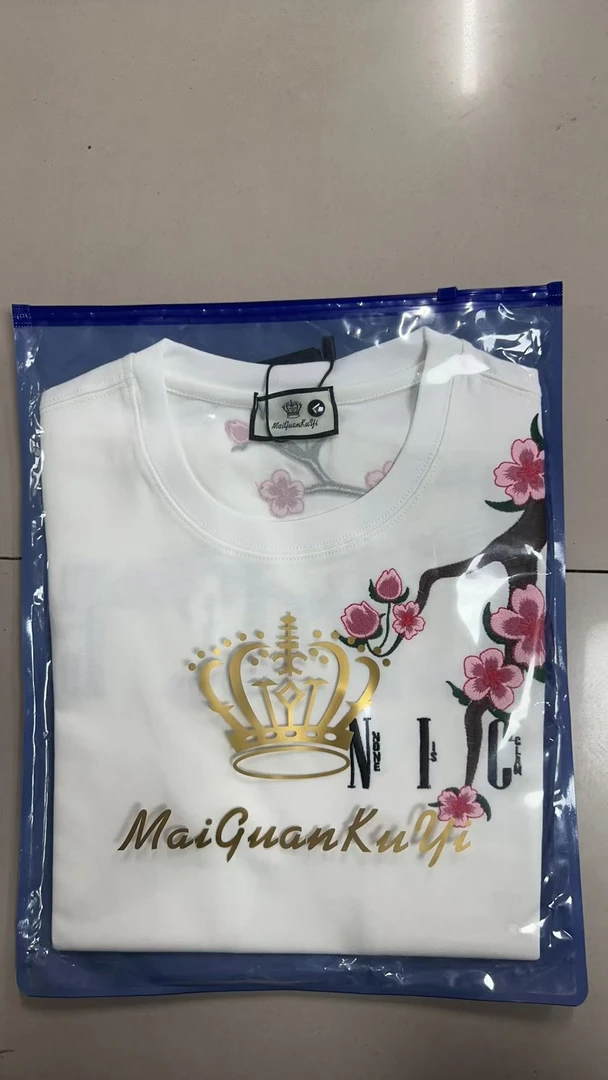 5521男装屋  男款 时尚 休闲 男士 潮流 百搭 T恤 梅花