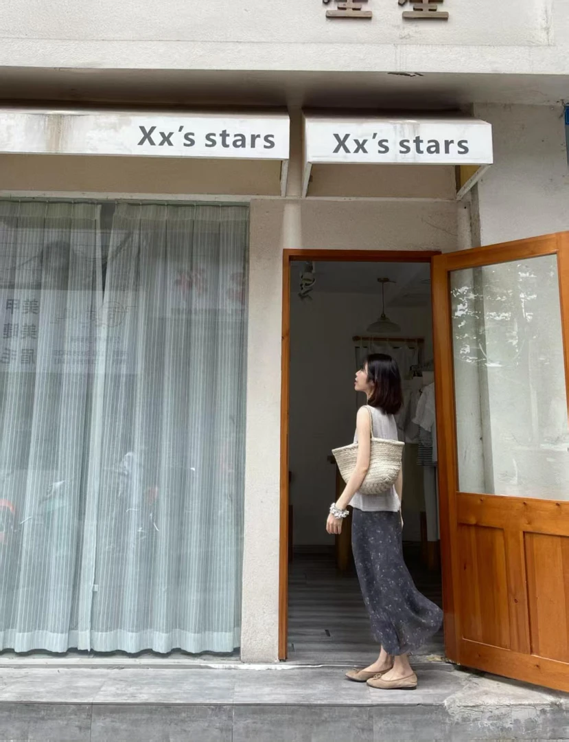 2025春夏新款韩系气质小香风针织马甲背心百搭碎花半身裙两件套