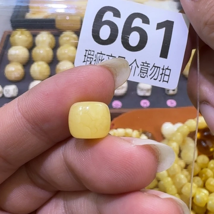 未镶嵌琥珀裸石9.9×8.5微微瑕