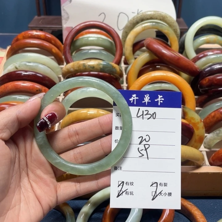 蛇纹石玉手镯未镶嵌༦****