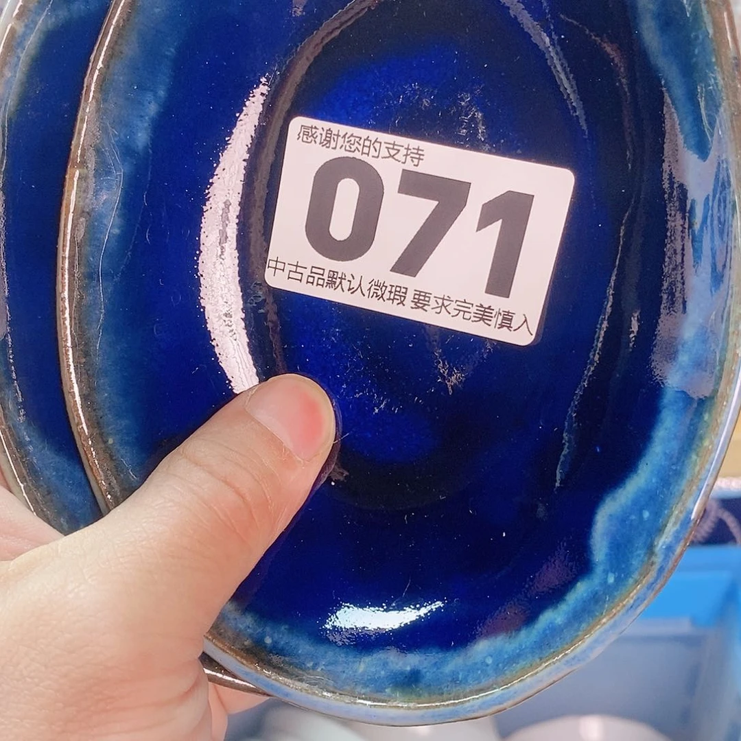 瓷片山**鱼精美瓷器。。。。。。。