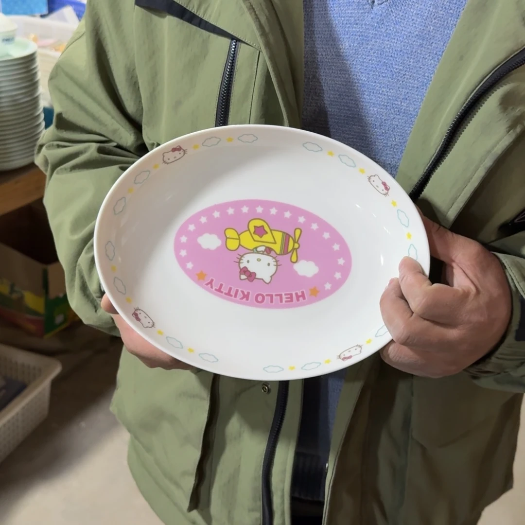 瓷片这个世界都是微瑕
