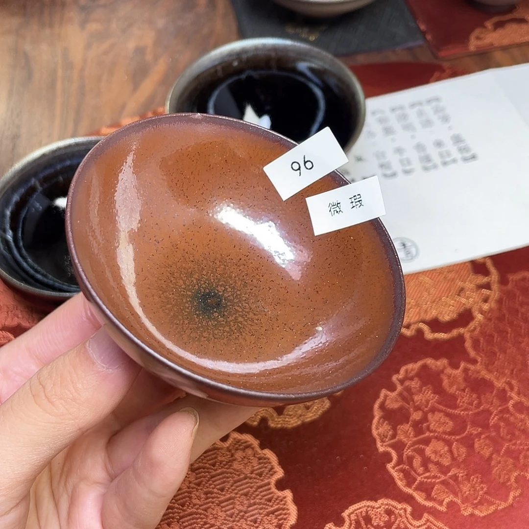 吉***光茶盏96 福临号建盏柴烧微瑕