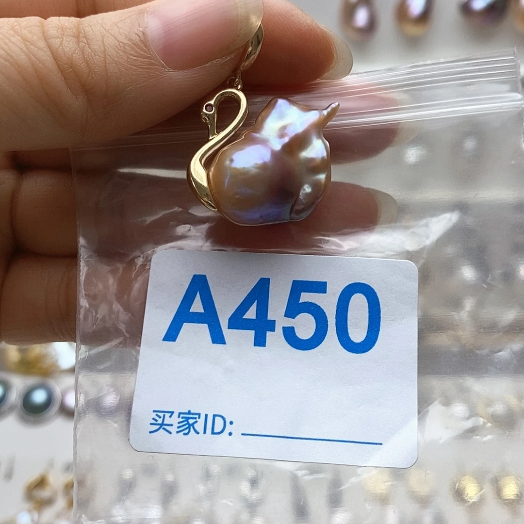 颈饰未镶嵌淡水珍珠