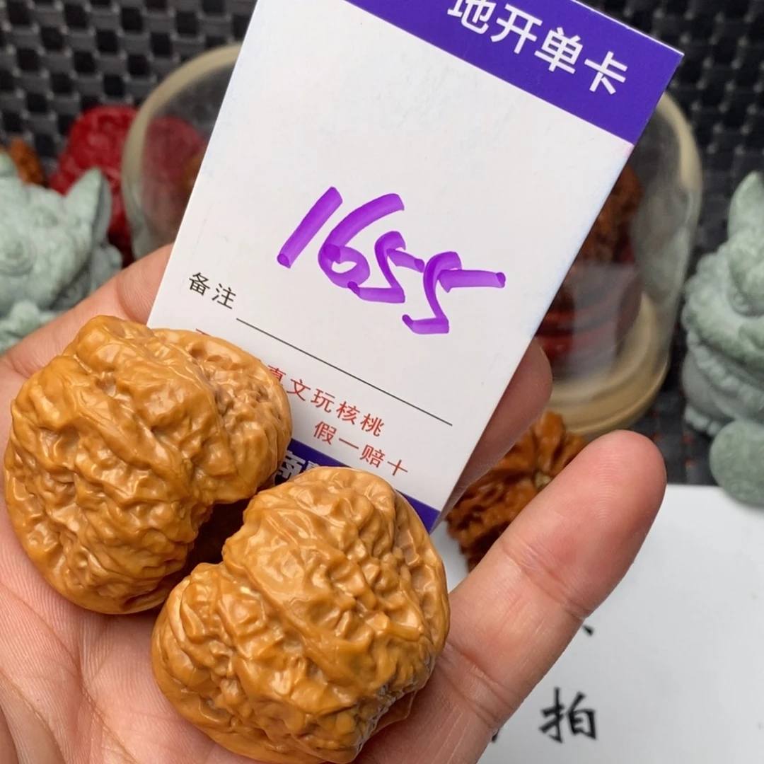 桃核吊坠核桃一对