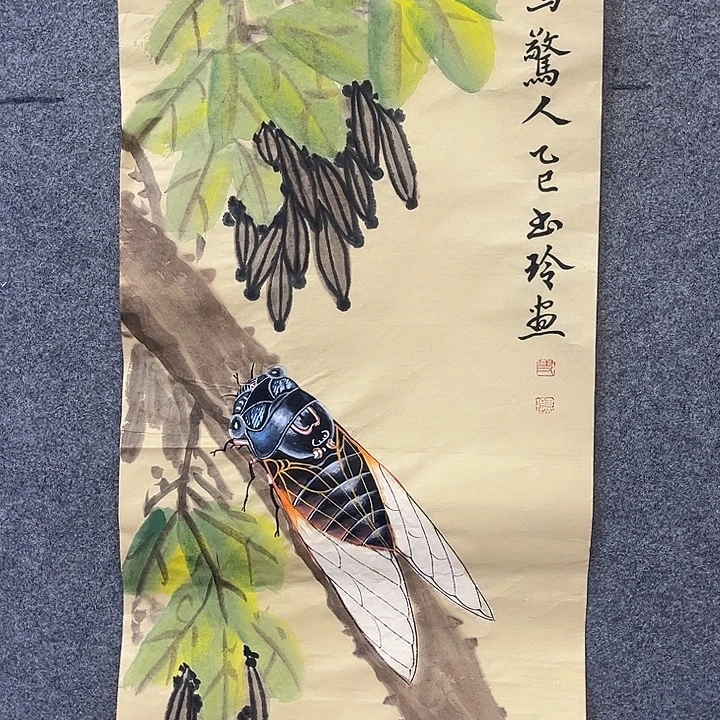 国画幸会有人喜欢的你就