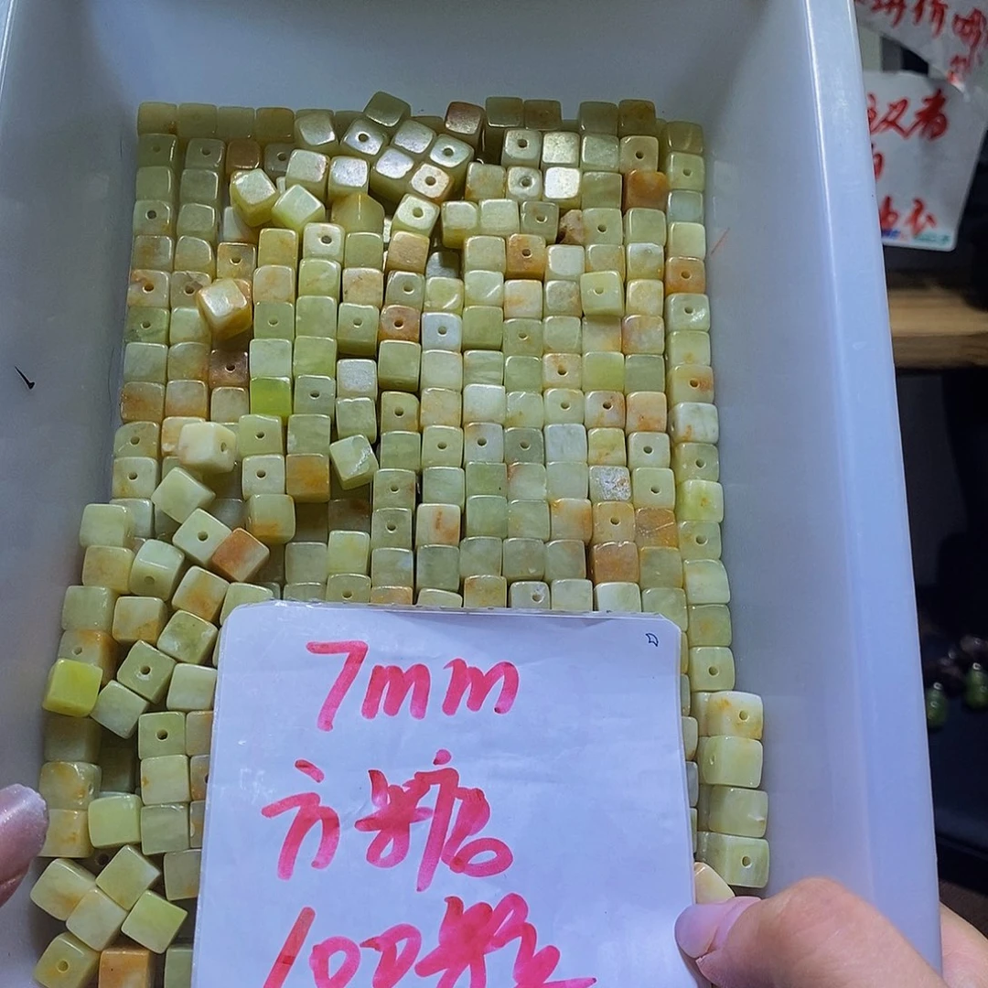 合金蛇纹石玉其他116