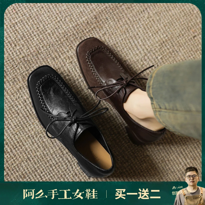 阿么手工女鞋复古风高跟小皮鞋软底2025新款秋季方头深口单鞋5CM