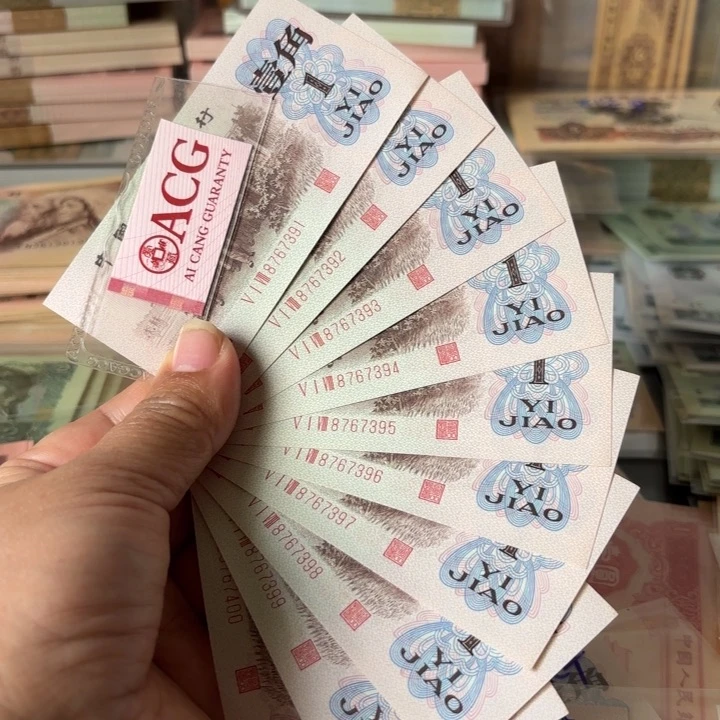 下乡红三凸标十———————