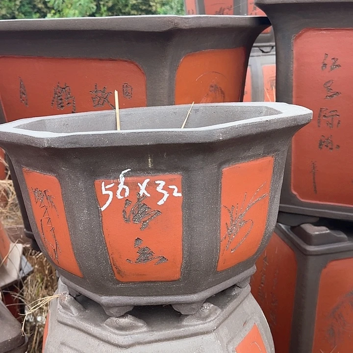 紫砂花盆口56高32