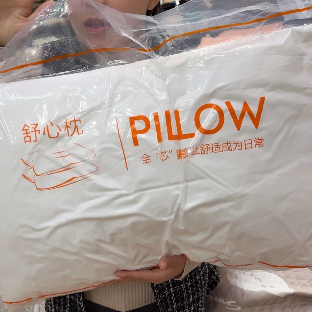 再生纤维素纤维好看好好看