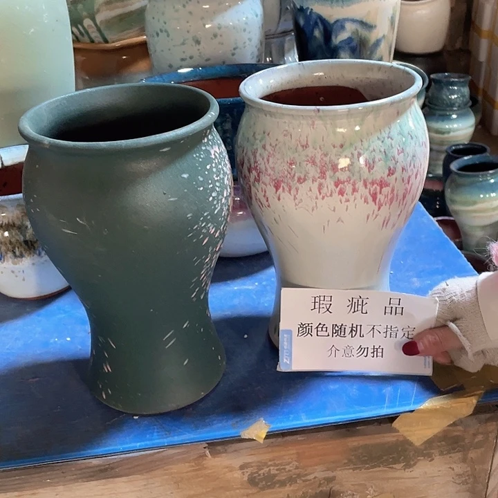 瑕疵15/24两个处理