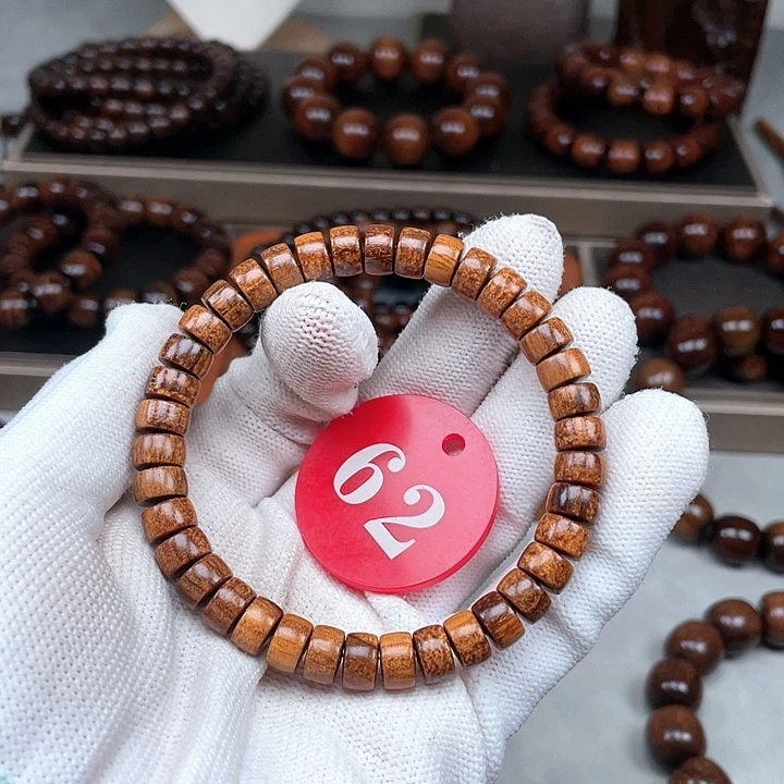 贡木其他想*道红龙药片59