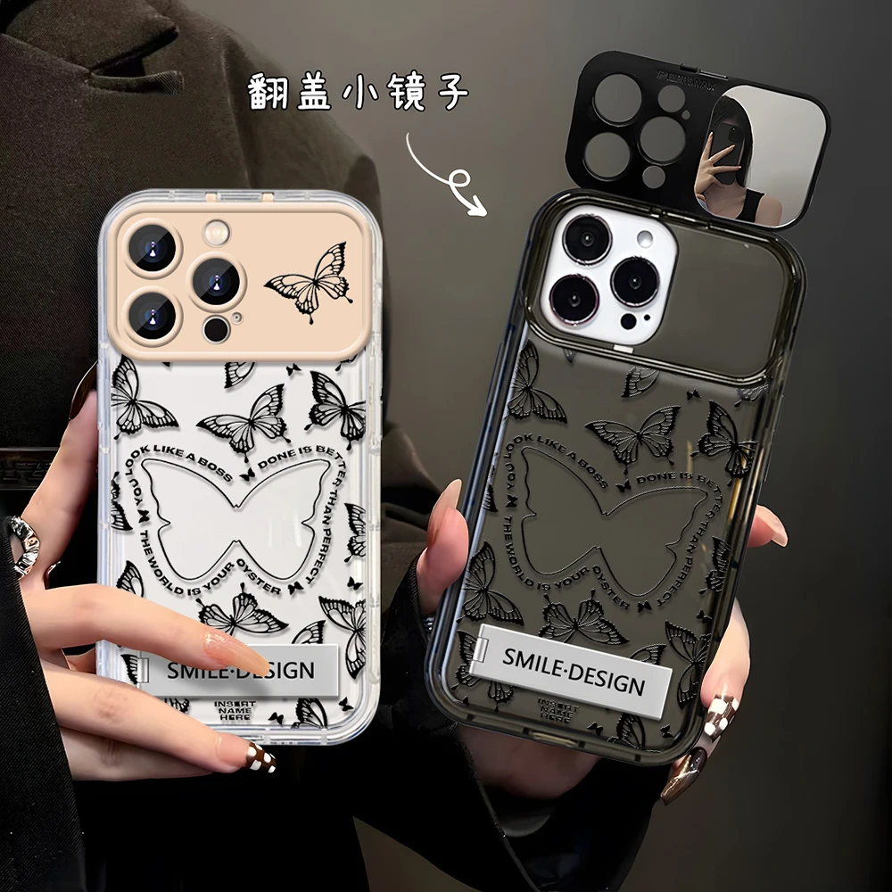 高级感线条简约蝴蝶适用于苹果16/iPhone15ProMax防摔镜子手机壳