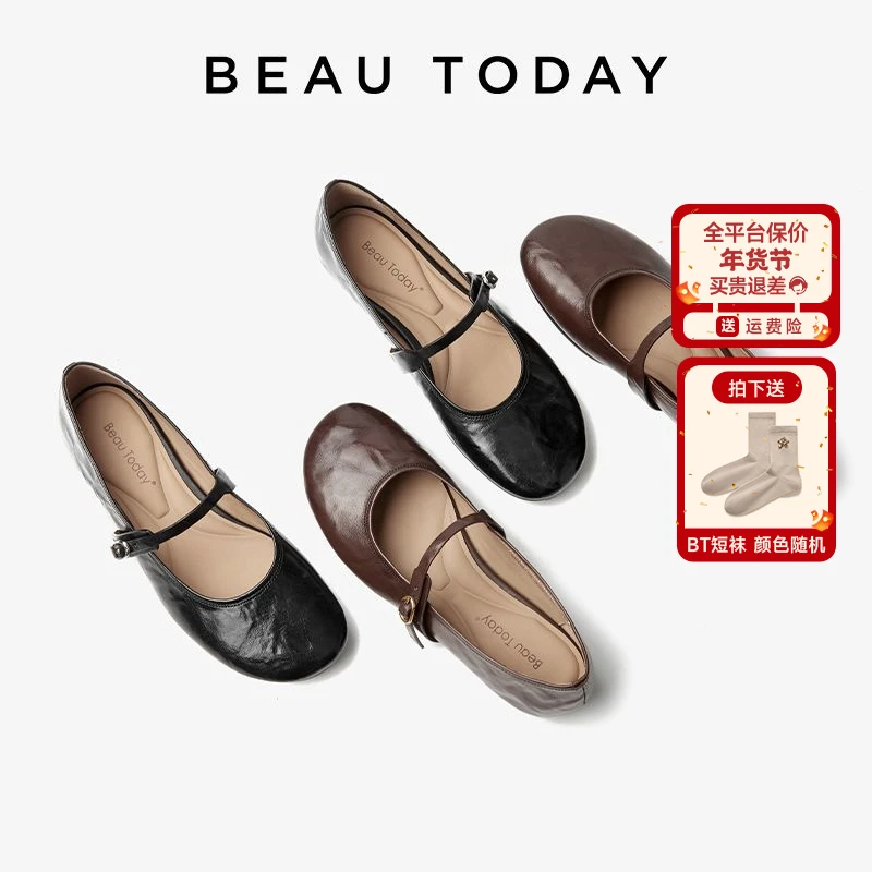 BeauToday【软｜轻｜全真皮】松弛精致手抓纹玛丽珍女鞋软皮秋季单鞋