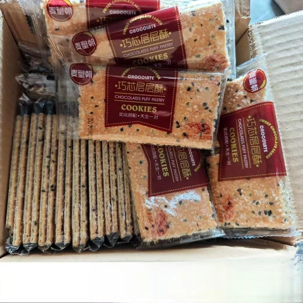 黑芝麻味巧芯层层酥老式薄脆性乾零食怀旧酥夹心饼干休闲散装童年