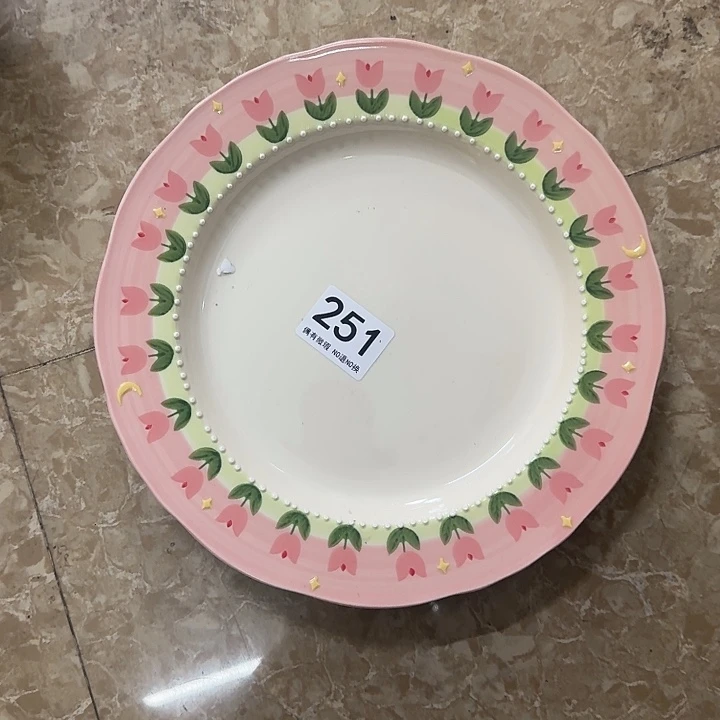 新骨瓷陶瓷碗251盘子一个