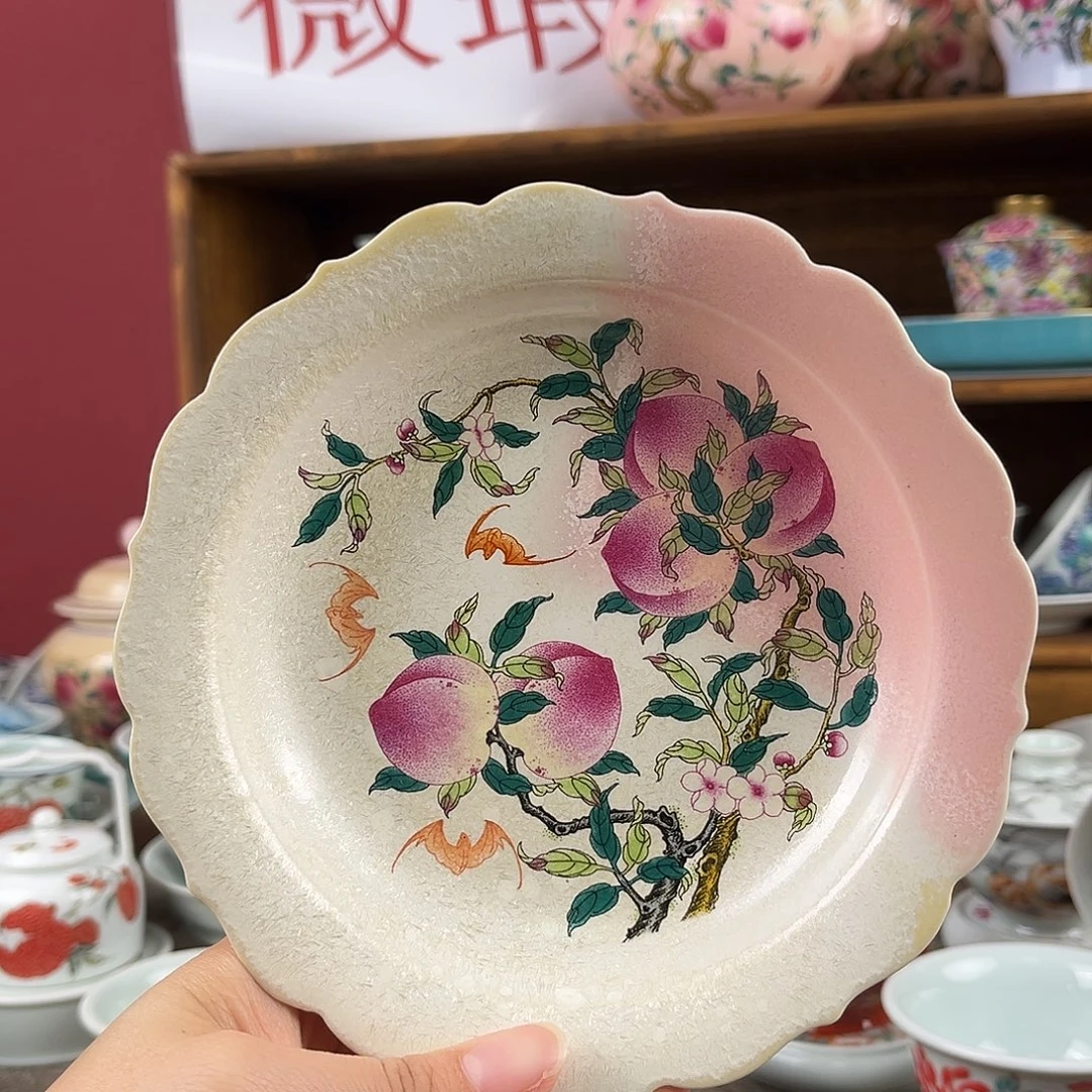 微瑕微瑕景德镇陶瓷