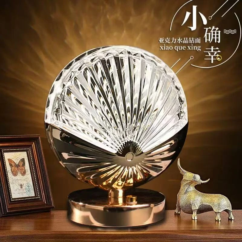 欧式贝壳灯 床头灯充电触摸感应夜灯装饰高级感摆件主卧书房台灯