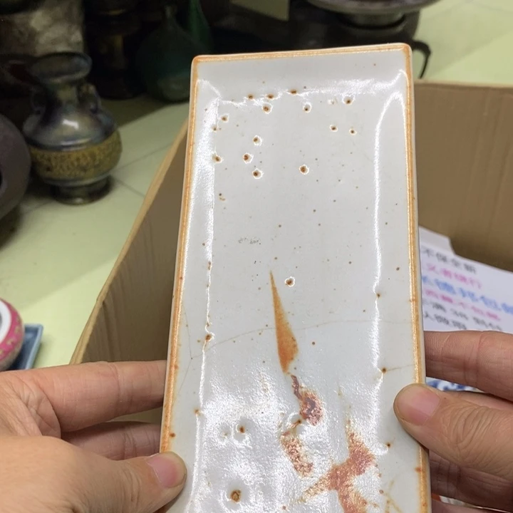 瓷片哈哈哈哈哈哈哈哈